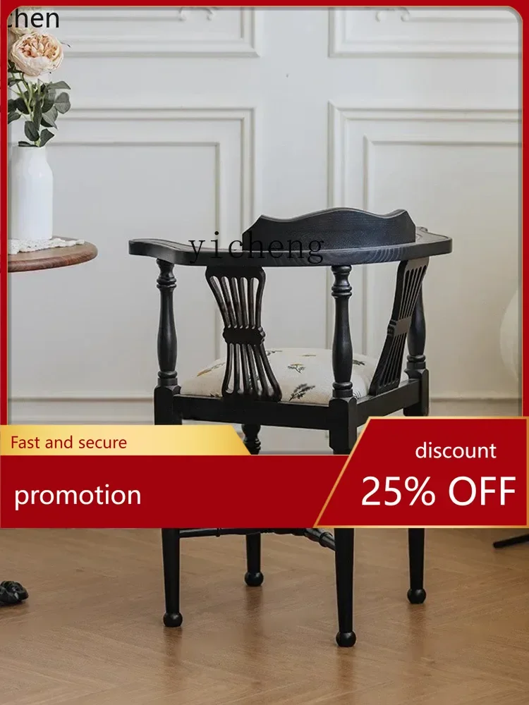 

HXL French dining chair medieval solid wood single armchair triangular retro soft bag cafe