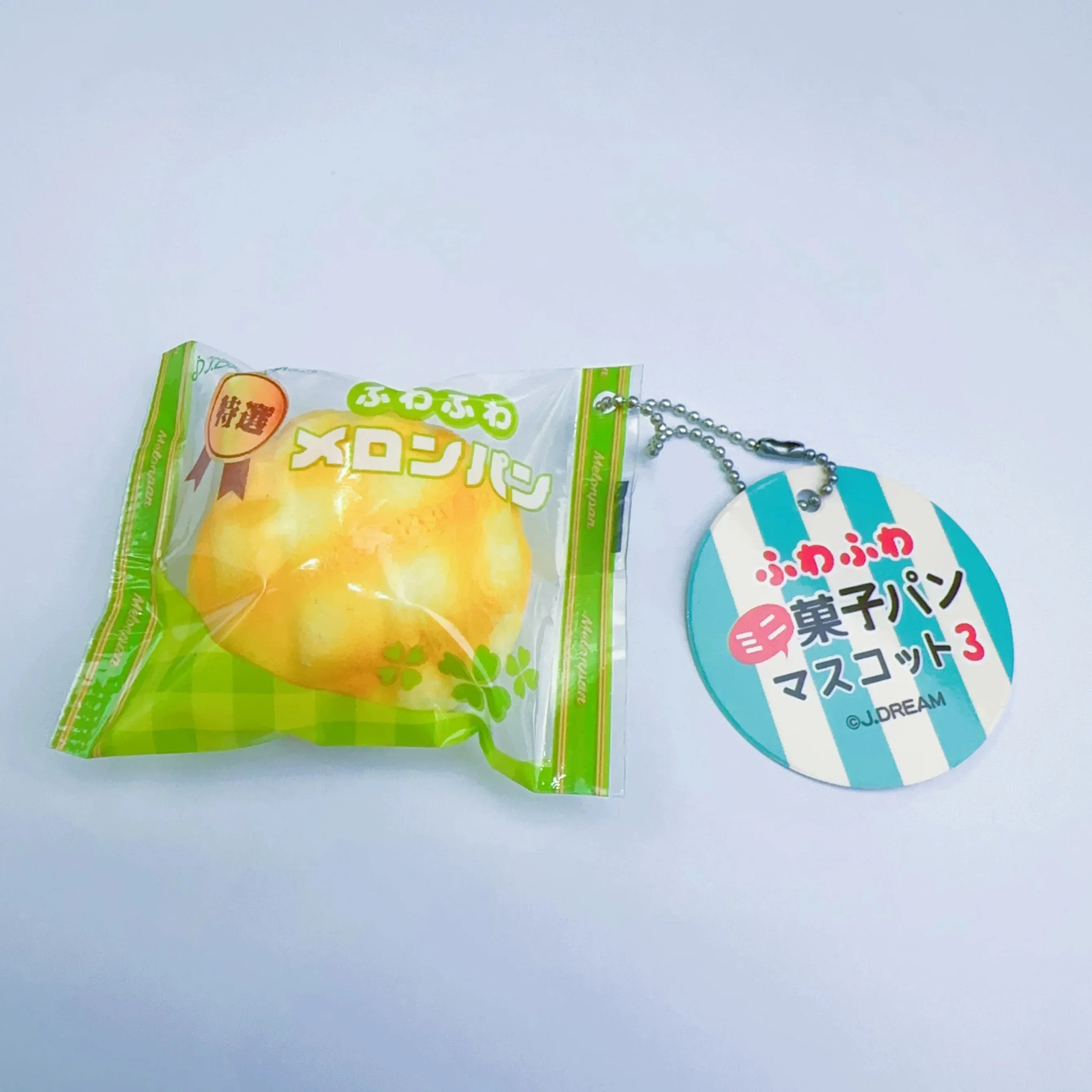 Capsule Speelgoed Delicate Simulatie Voedsel Kleine Squishy Marshmallow Ananas Brood Broodje Squishy Sleutelhanger Mini Tas Hanger Accessoires