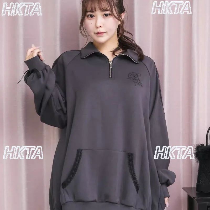 Japanese Chain Plaid Lapel Loose Casual Sweatshirt Jacket Autumn Oversized Long-sleeved Sweet Cool Comfortable Hoodies Coat