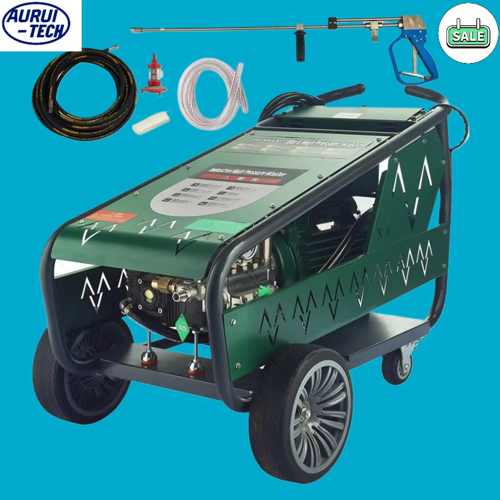 Commercial Heavy Duty Car Wash Equipment Surface Water Jet Cleaner Machine Set Industrial High Power  Pressure Washer