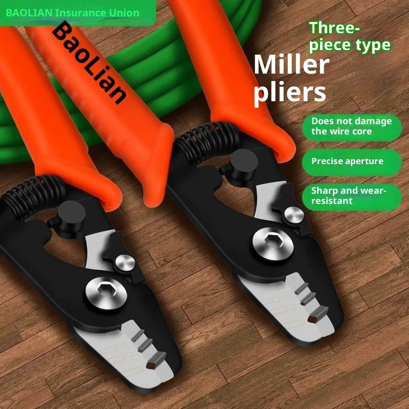 سلك لمشبك كهربائي لـ Strippings كابل المكشكش كماشة التلقائي الكهربائية الترباس القاطع أداة شحن مجاني العقص عدة #1