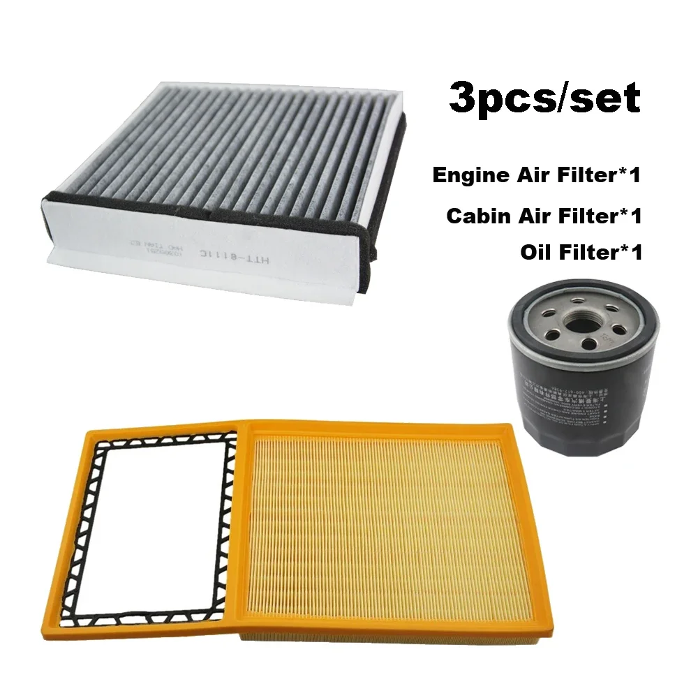 

3-4pcs Filter Set For MG ZS 1.5 2017-2022 SAIC ROEWE RX3 1.6 LOMEMO Hybrid 2023 AC Cabin Engine Air Oil Filter Accessories Parts
