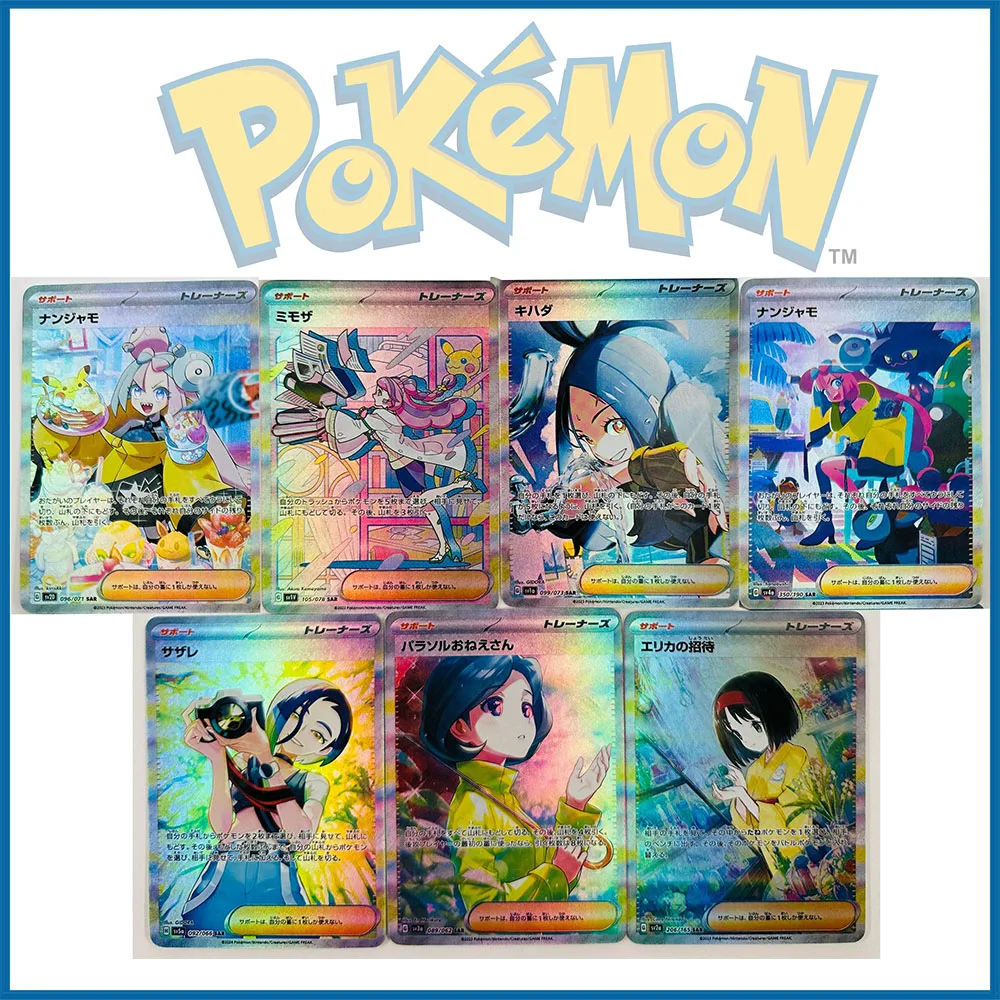 Anime Pokemon DIY ACG Iono Rosa Kris Elesa Premium Flash Card Boys Games Toys Collectible Cards Birthday Gifts Board Game