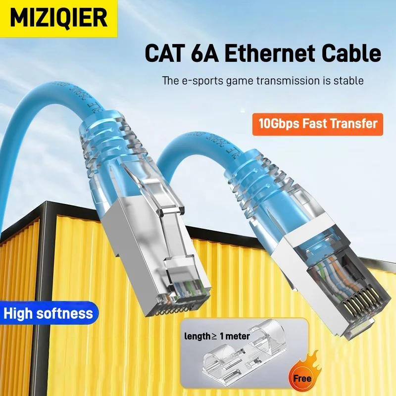 Miziqier Cat6A Ethe…