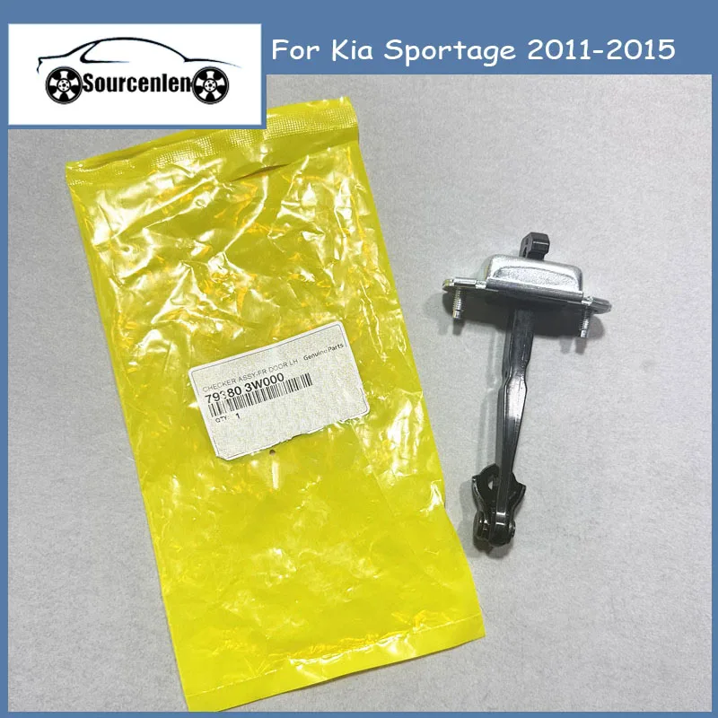 

Suitable for Kia Sportage 2011-2015 Door Limiter Door Opening Device 793803W000 793903W000 794803W000 794903W000
