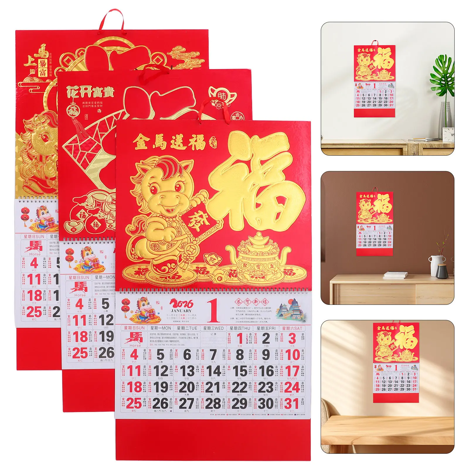3pcs-2026-hanging-wall-calendar-chinese-lunar-year-horse-theme-gold-foil-decorative-large-format-office-home-wall-mounted