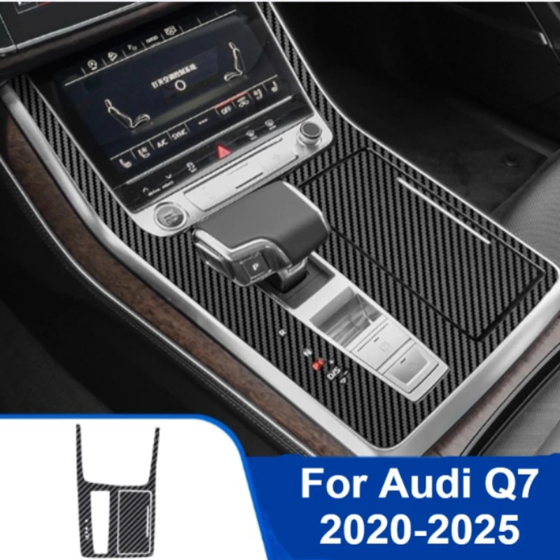 

Для Audi Q7 2020-2025 автомобильная защитная наклейка для центрального управления, защита от царапин, грязи, пленка из углеродного волокна, аксессуар для интерьера