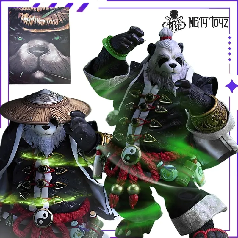 MetyToys Original Panda Man Cloud Traveler Wu Qinglie livré avec une offre spéciale : poupée mobile lumineuse, modèle de jouet fait à la main, cadeau