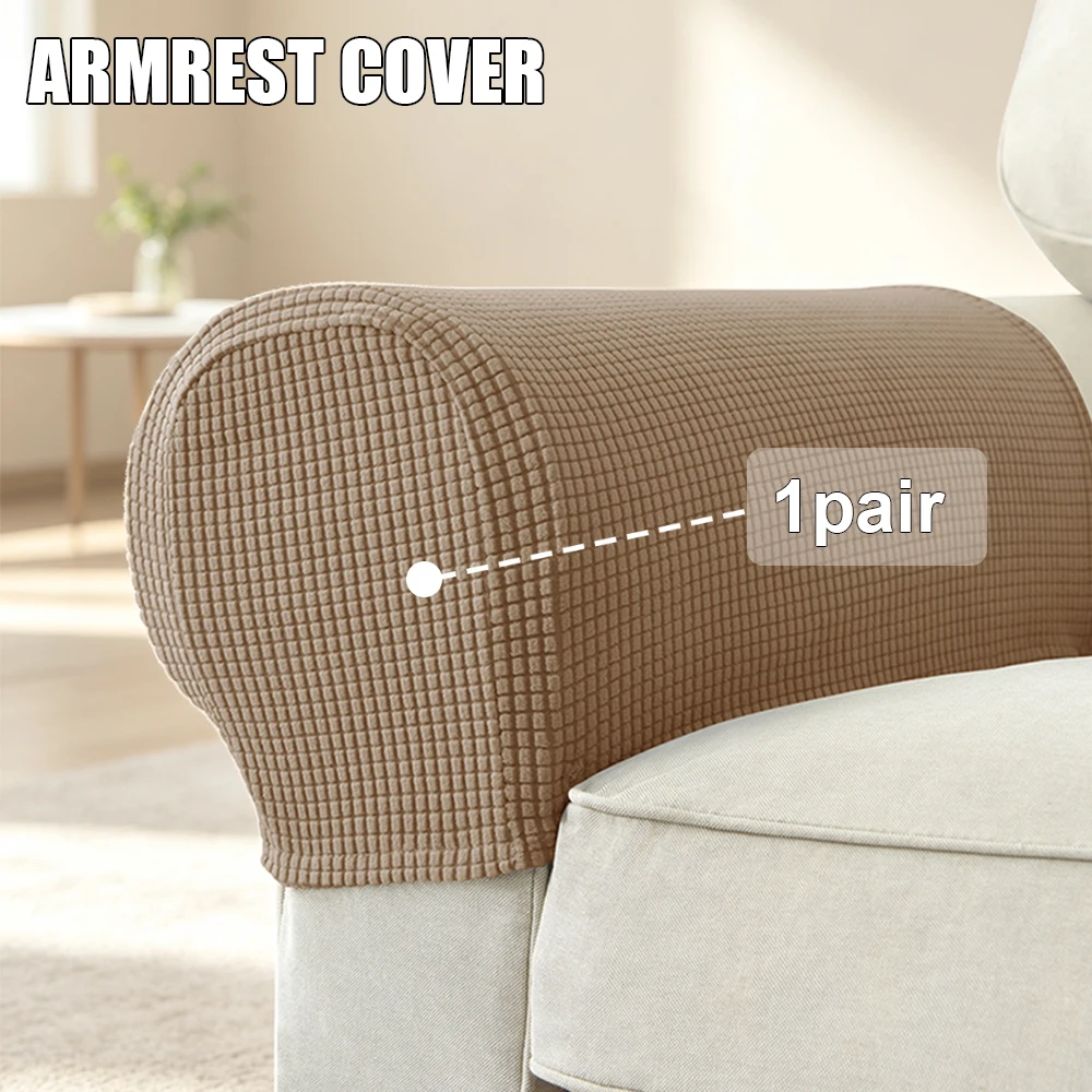 2pcs/set Sofa Armrest Covers Elastic Jacquard Armrest Covers Solid Color Sofa Couch Arm Protector Stretch To Fit