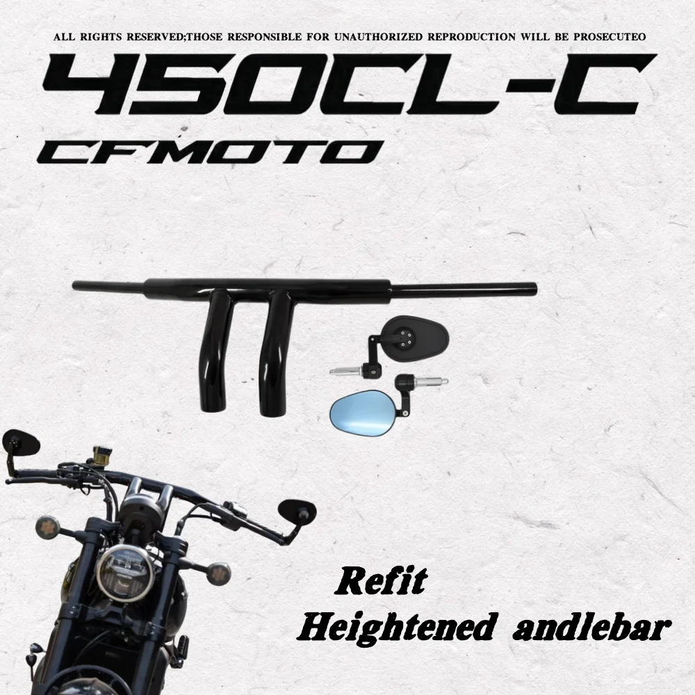 Applicable to CFMOTO CLC450 modified direction handle 22 mm CF450CLC motorcycle handle 7/8 1 inch rod retro modified handle