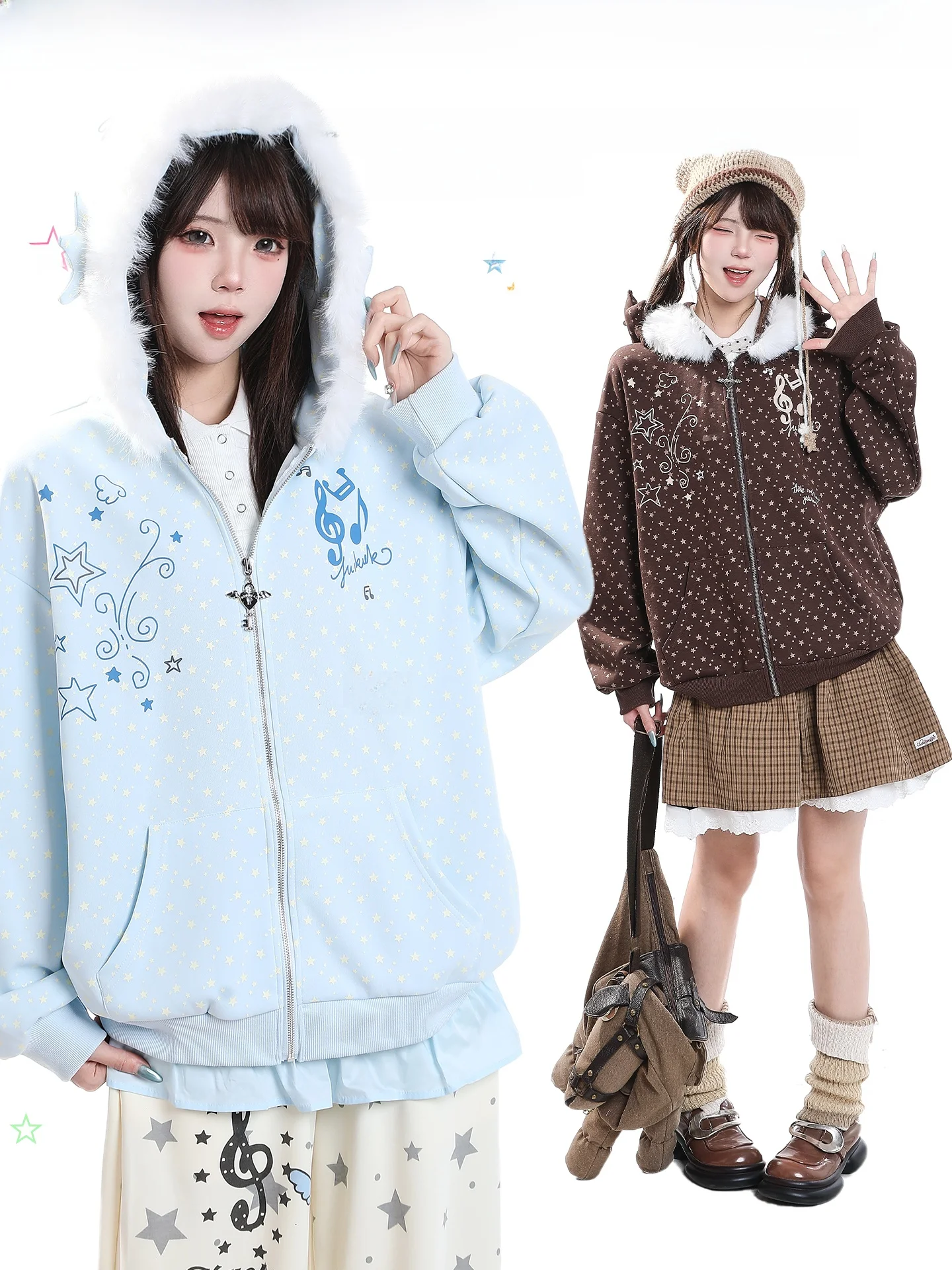 Korean Style Star Note Hooded Open Cardigan Sweatshirt Women's Loose Chic Unique Beautiful Outerwear Autumn Lazy Style