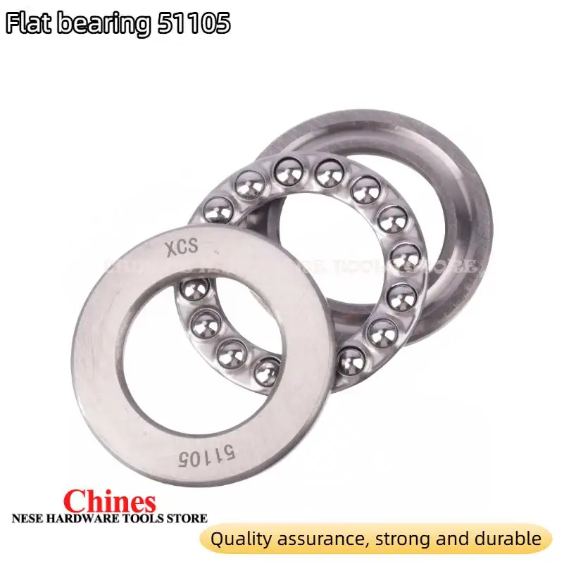 1pcs high quality Planar plane thrust bearing 511005
