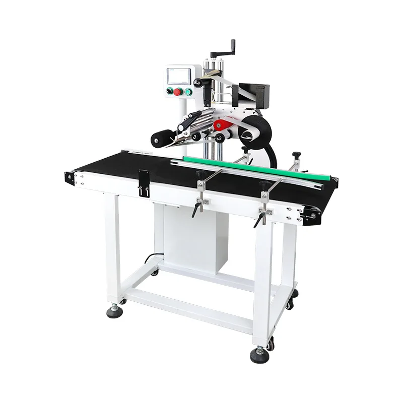 Fully automatic sealing and sticking machine high-speed flat labeling machine, express baler,  self-adhesive labeling machine