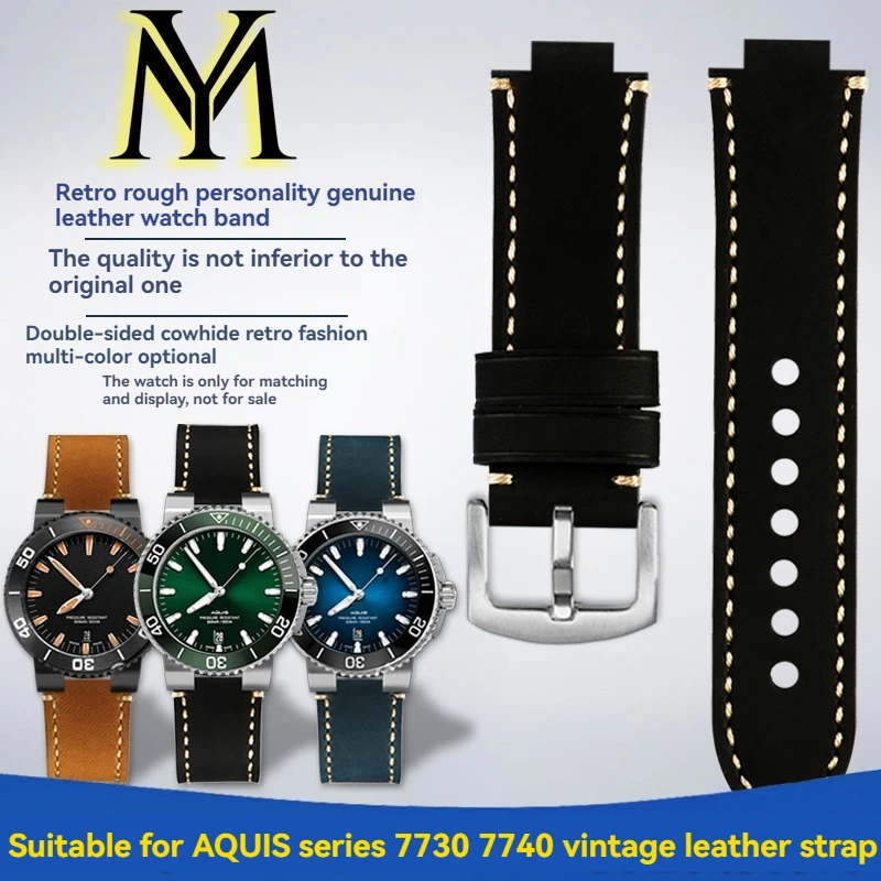 

Cowhide Convex mouth wristband For ORIS diving AQUIS series 7730 7740 modified convex mouth watch strap 24 * 12mm 24 * 11mm belt