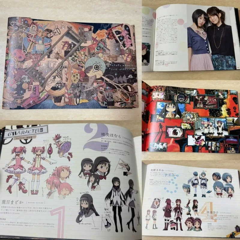 Puella Magi Madoka Magica Anime Merchandise Art Book Artwork Setting Collection Anime Manga Comic Event Publication Homura