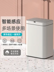 Wastebasket Large Kitchen Trash Can 20 Liters 13/9L Automatic Garbage Bin Stainless Steel and PP Smart Sensor Bathroom Trash Bin