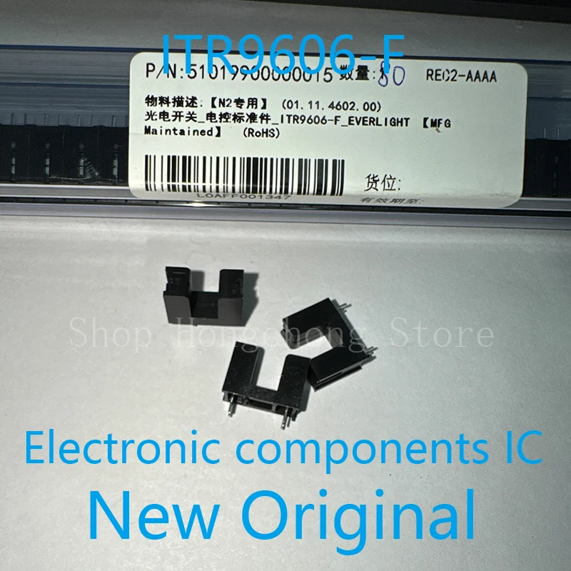 New Original ITR960…