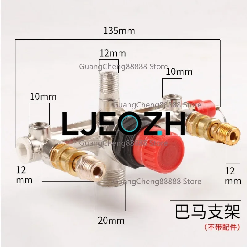 Small air pump accessories, Bama bracket assembly, single hole pressure switch bracket