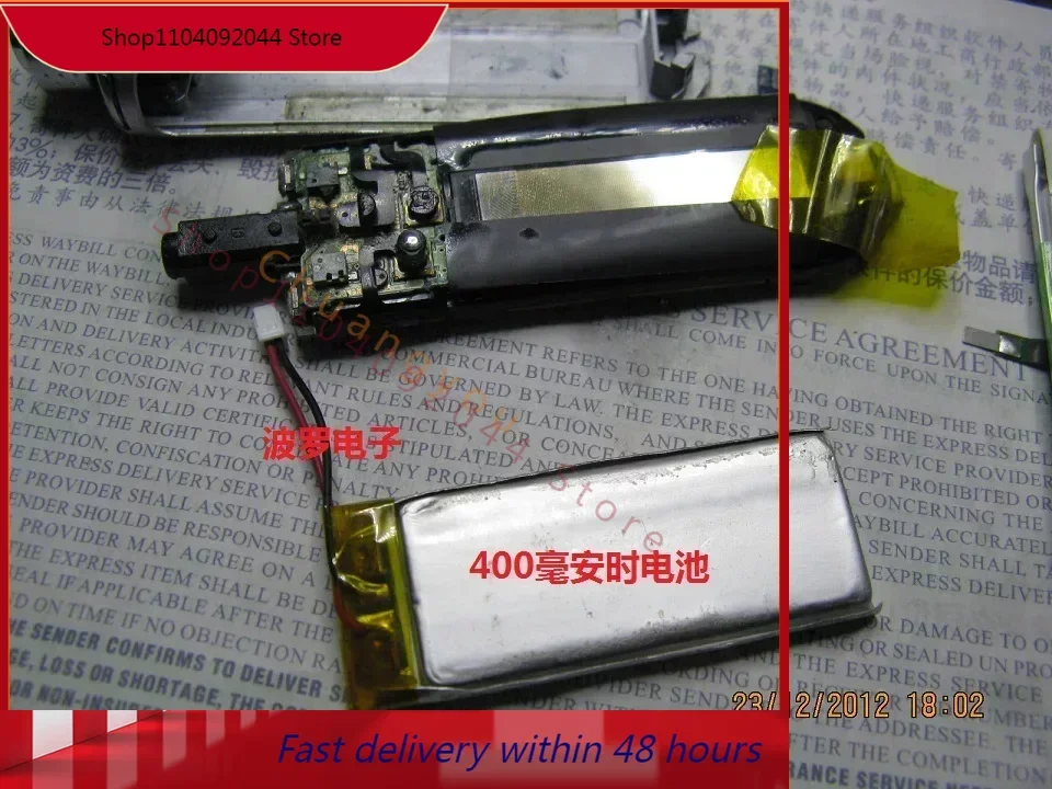 For Sony E403 E405 E407 Battery with Plug 400mah LISUN Cell