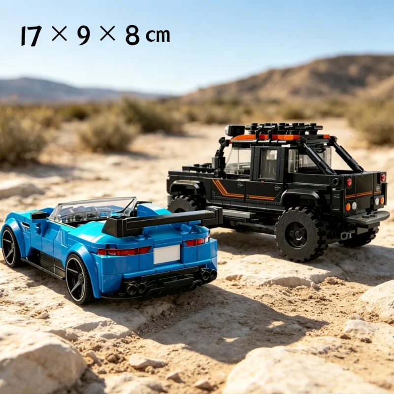 In Stock 740PCS Racing Car Jaguar and Land Rover Supercar Building Blocks Construction Toys for Birthday Festival Cool Gifts