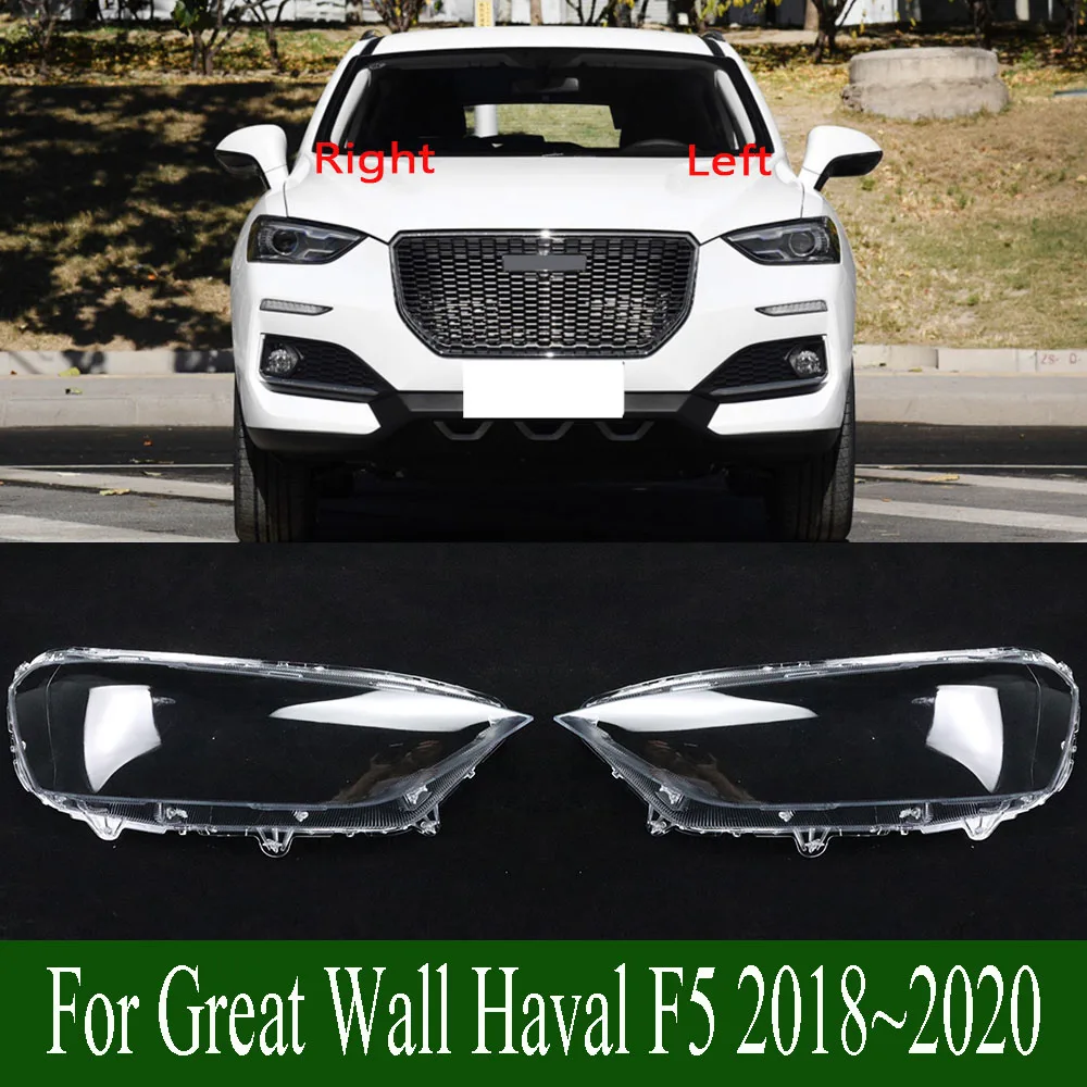 

For Great Wall Haval F5 2018~2020 Headlight Lampshade Transparent Headlamp Cover Lens Replace Original Plexiglass Shell