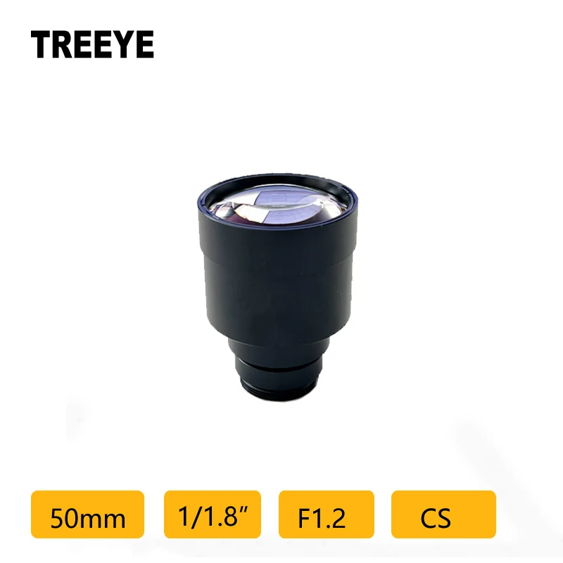 hd-2mp-f12-50mm-cs-lens-starlight-nightvision-objective-lens-1-18-telephoto-targeting-camera-lens-spare-parts