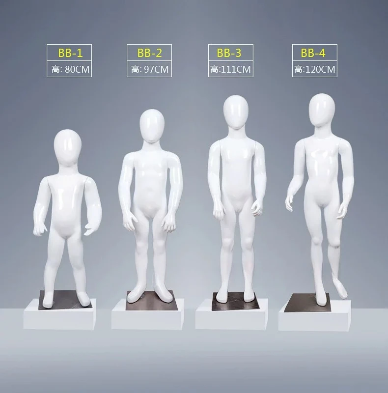 Gloss White Fiberglass Full Body Kids Mannequin, Child Dummy for 2-15Y Children Clothing Shop Window Display