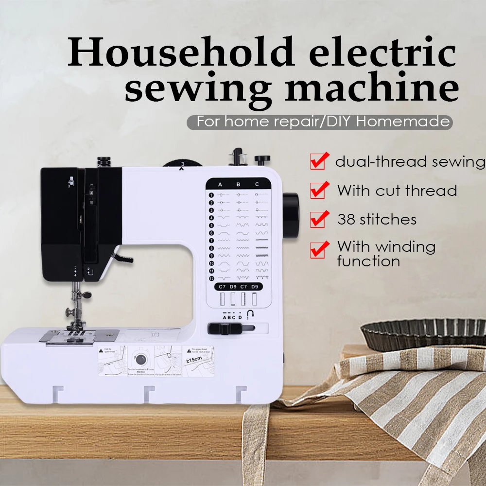 

Портативная мини-швейная машина Inne с 38 стежками, сменной лапкой, оверлоком, кнопкой запуска, электрическая, с педалью