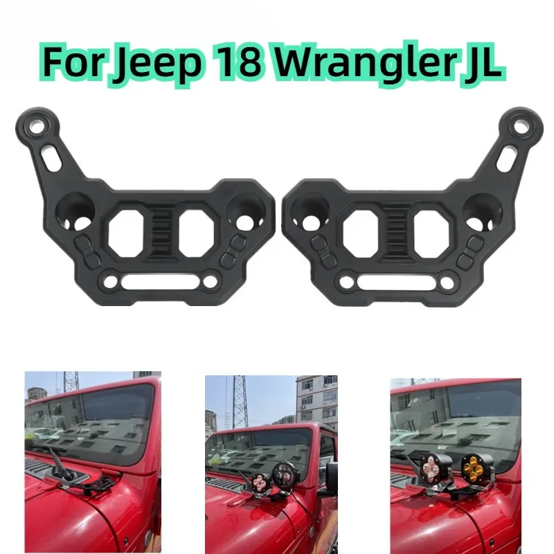 For Jeep 18 Wrangler JL 2Pcs Car exterior accessories Off-road modified engine cover auxiliary spotlights A-pillar fixed bracket