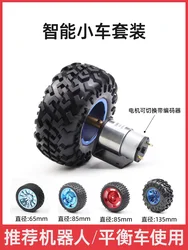 65mm 85mm 130mm Wheel Hub Motor Kit 6V 12V 24V DC Gear Reducer Speed Motor 7-1280rpm PWM JGB37-520 RC Car For Wheeled Robots