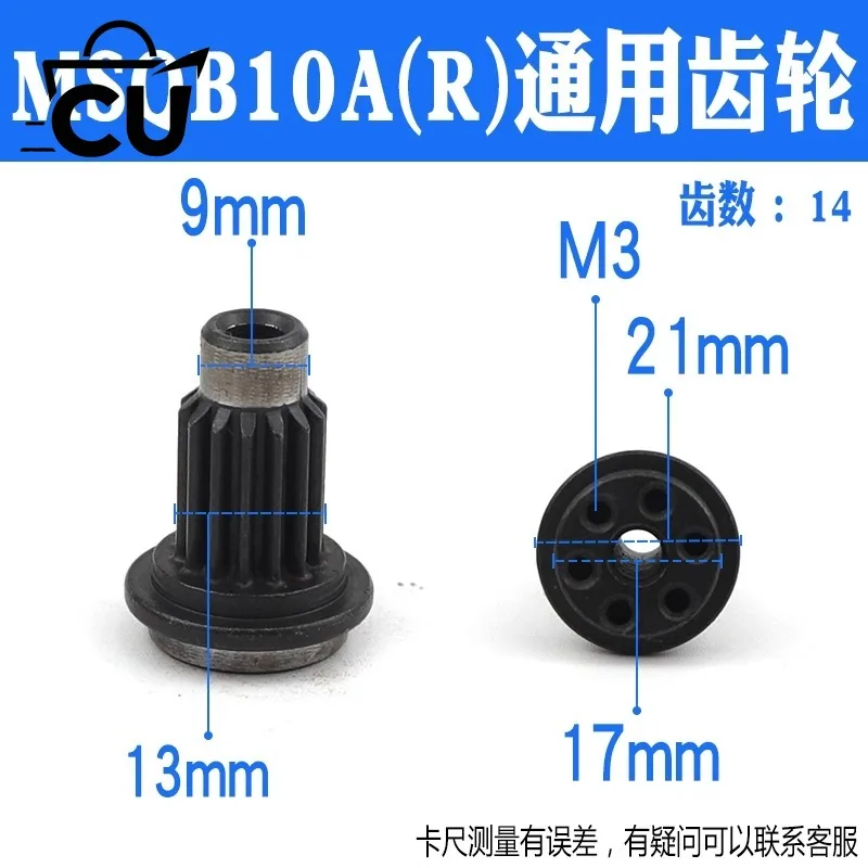 SuitabletyperotarypneumaticMSQB-10A MSQB-20A MSQB-30A with Adjustable Angles of90 Degrees and180degrees for Cylinder Gears