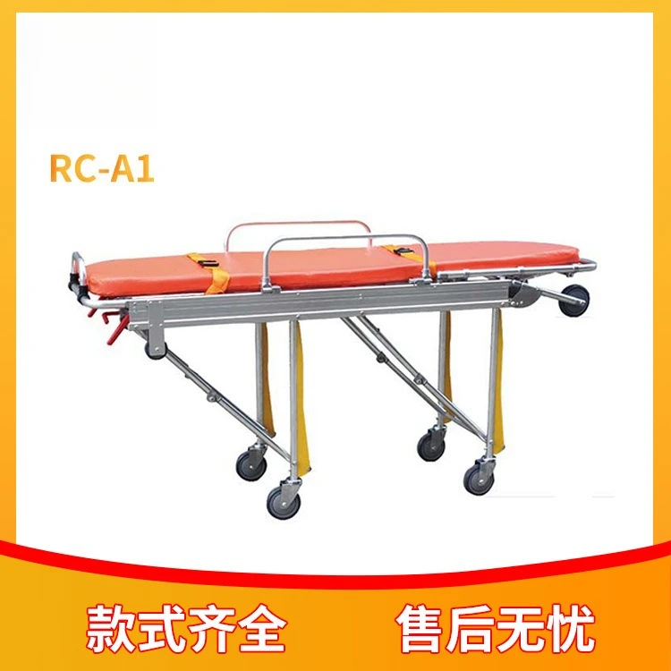 120cm Wide Aluminum Ambulance Stretcher Automatic Loading Medical Trolley with Wide Side Rails