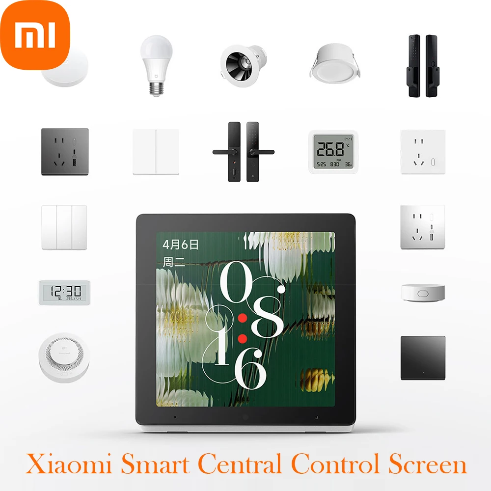 Xiaomi Smart Central Control Screen Smart Control One screen