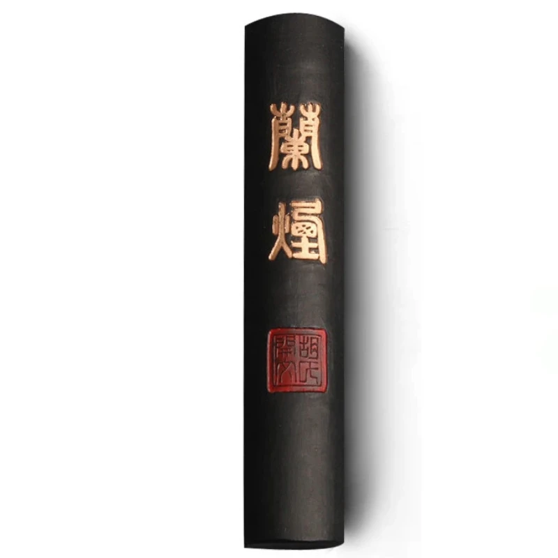 Huangshan Pine-Soot Ink Stick Chinese Calligraphy Ink Stone Handmade Ancient Style Portable Rectangular Ink Stick Block Art Tool