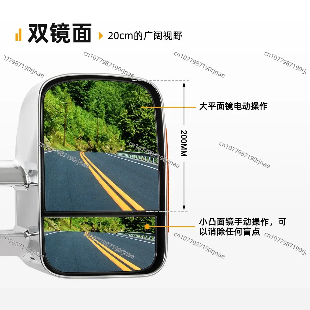 Applicable to Horton Colorado7 Electroplating Mirror Electric Exterior Rear Vision Mirrors Rearview Mirror Silver Belt Turn