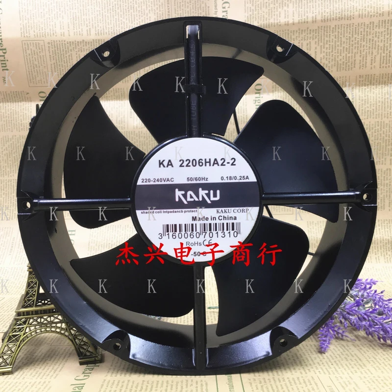 C  FOR KAKU KA2206HA2 220V-240VAC 0.18/0.25A 220*220*60MM Waterproof Cooling Fan