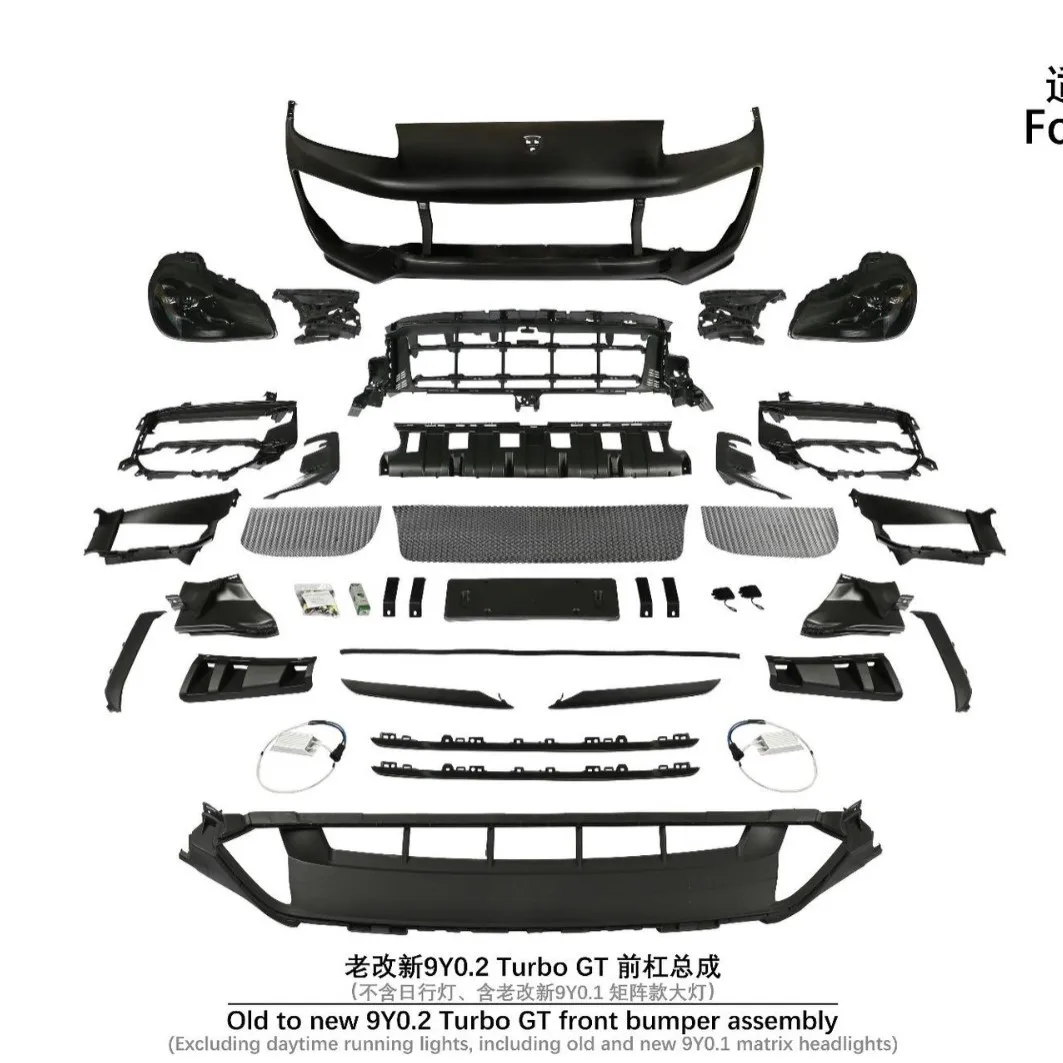 

Suitable for The front bumper assembly of the 25 TURBOGT models from 2007 to 2010, which were upgraded from the old Cay