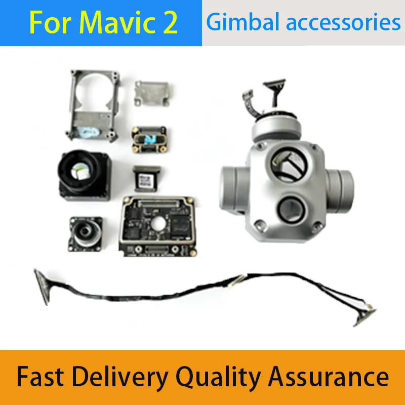 

Suitable For DJI Mavic 2 Full Set PTZ Camera Replacement Parts, Infrared Thermal Imaging Lens Component Repair Replacement Parts