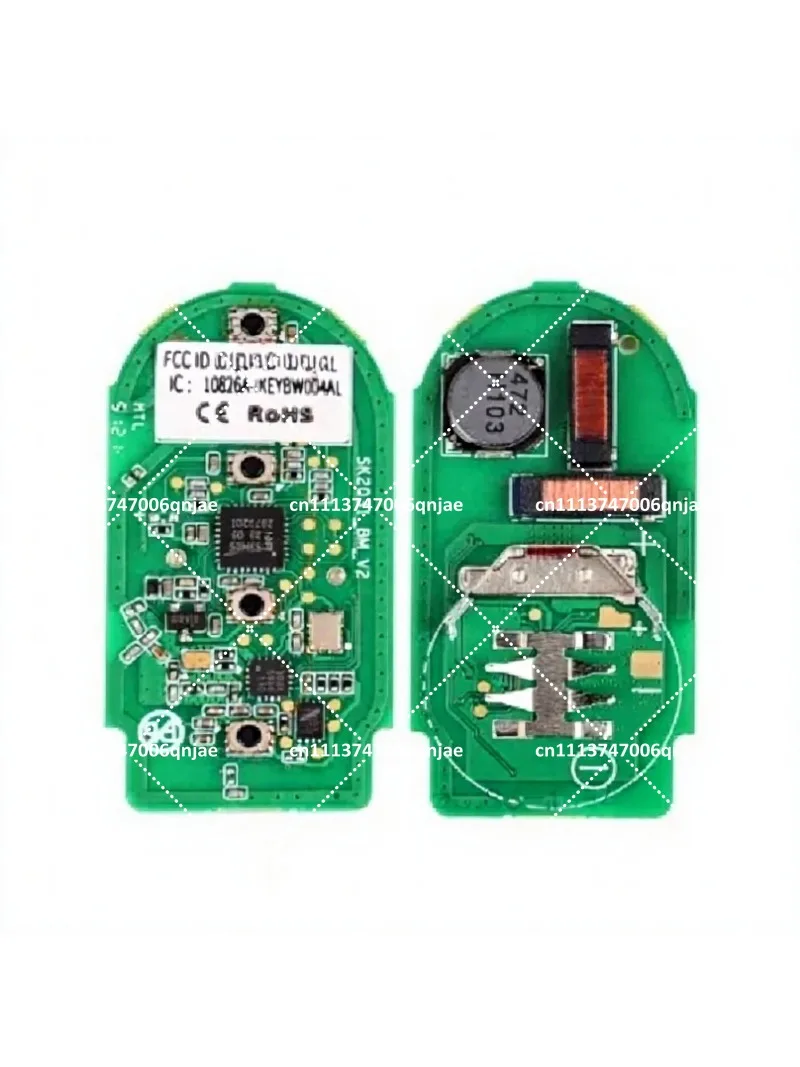 Smart Key for Vehicles, Remote Key Fob Replacement with Unlock/Lock/Trunk Functions, Compatible with Select Models