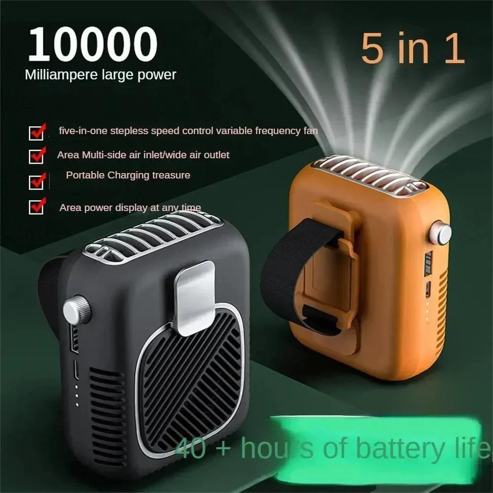 Mini ventilador para deportes al aire libre, ventilador de cintura de refrigeración, novedad de 2024, ventilador de cintura portátil de 10000mah, aire acondicionado recargable por USB, cuello colgante