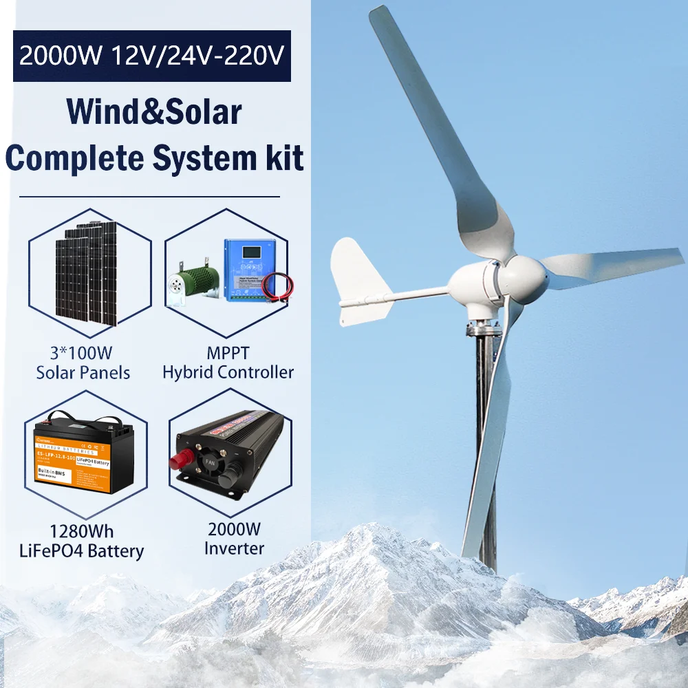 Wind Turbine 2000W 12V 24V 48V 96V With MPPT/Charge Controller Windmill Yacht Farm Small Wind Generator Home Use Free Energy