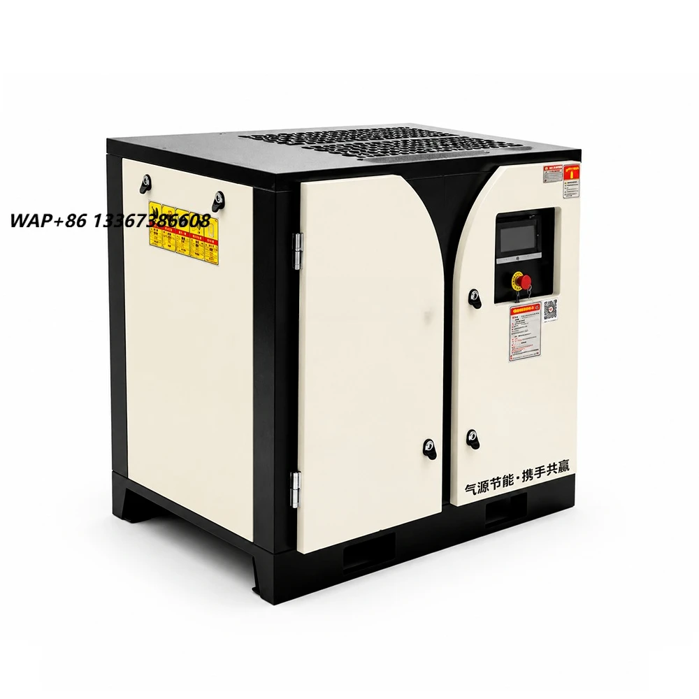 90KW PM VSD Air Compressor 15.0m3/min 530CFM High Efficiency Inverter Screw Compressor For Industrial Applications