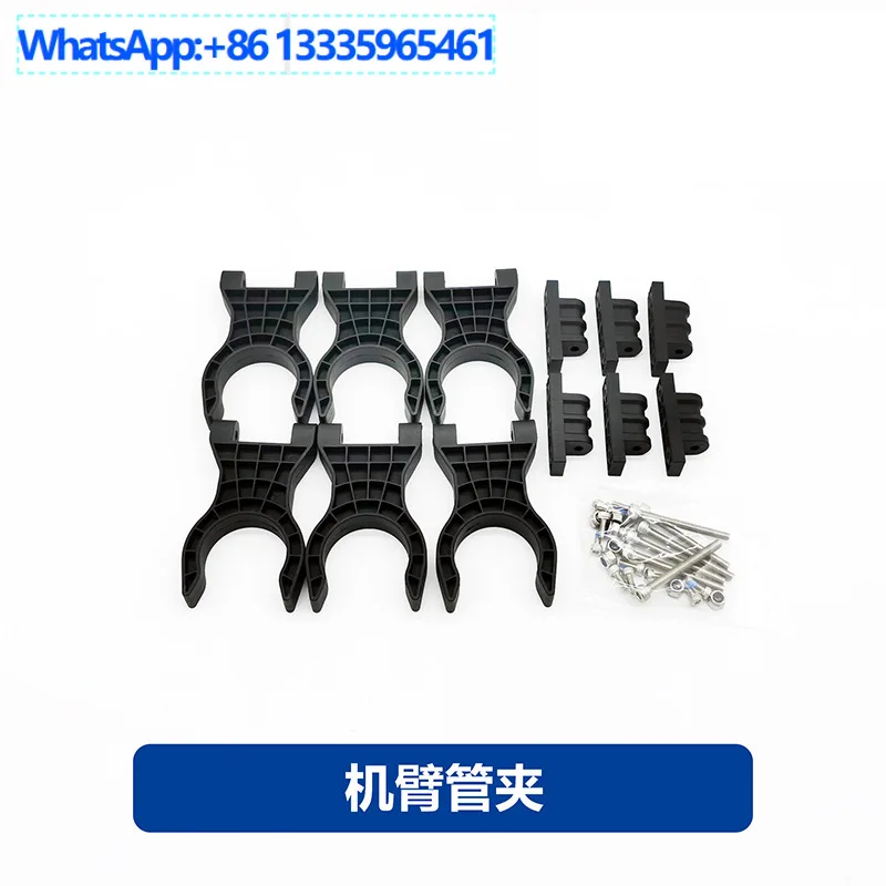 eft-yifei-speciale-accessori-per-telaio-di-protezione-delle-piante-agricole-senza-equipaggio-morsetto-per-tubi-del-braccio-30mm-35mm-40mm-fissaggio