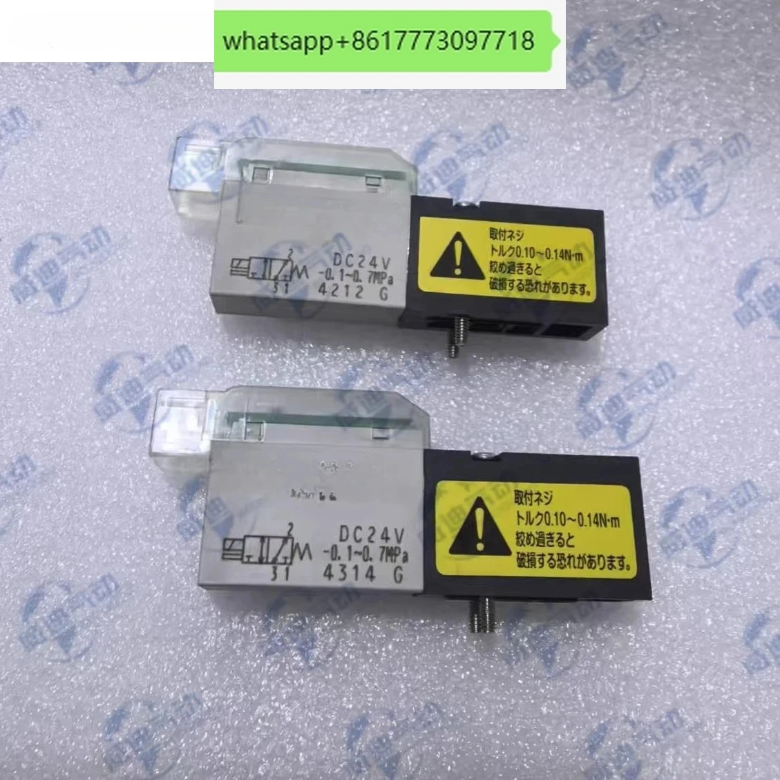 New Solenoid Valve …