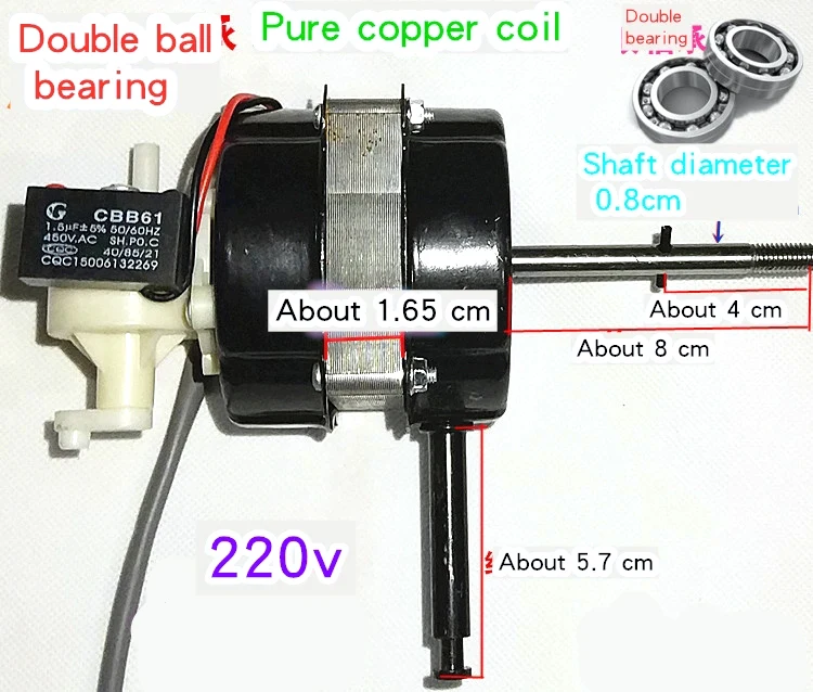 Electric Fan Motor AC 220V Double Ball Bearing Table Fan Motor Universal Foor Fan Motor Pure Copper Wire Head 8