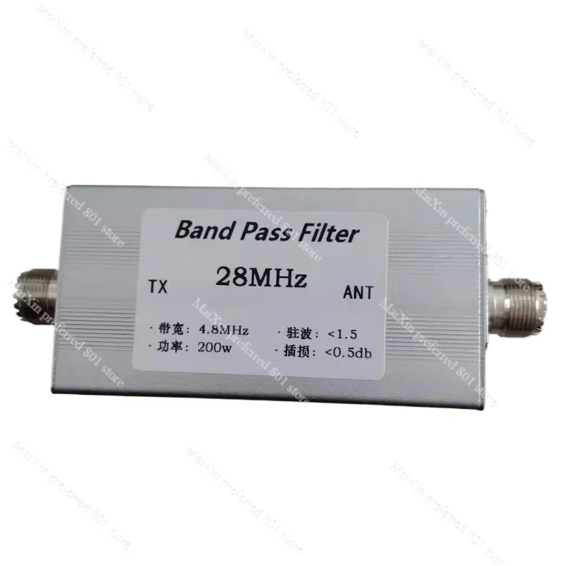 HF 28MHz High Isolation  Bandpass  Filter M Female  Narrowband BPF 10m Band