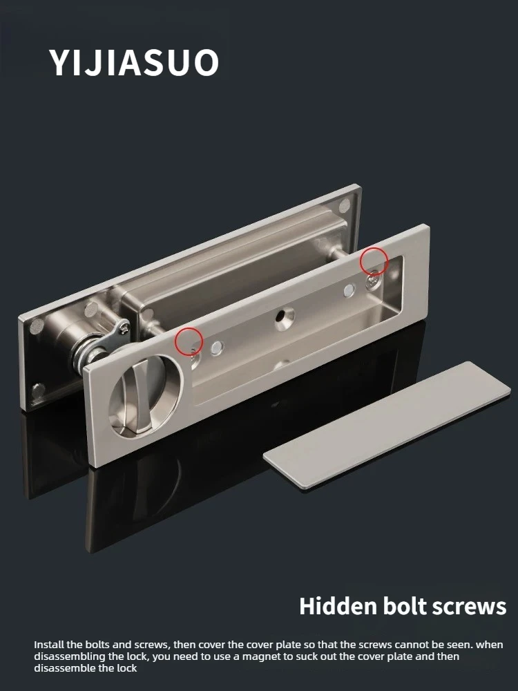Minimalist Recessed Flat Pocket Sliding Door Lock, Double-sided Concealed Wooden Door Lock with Side Mounted Handle for Kitchen