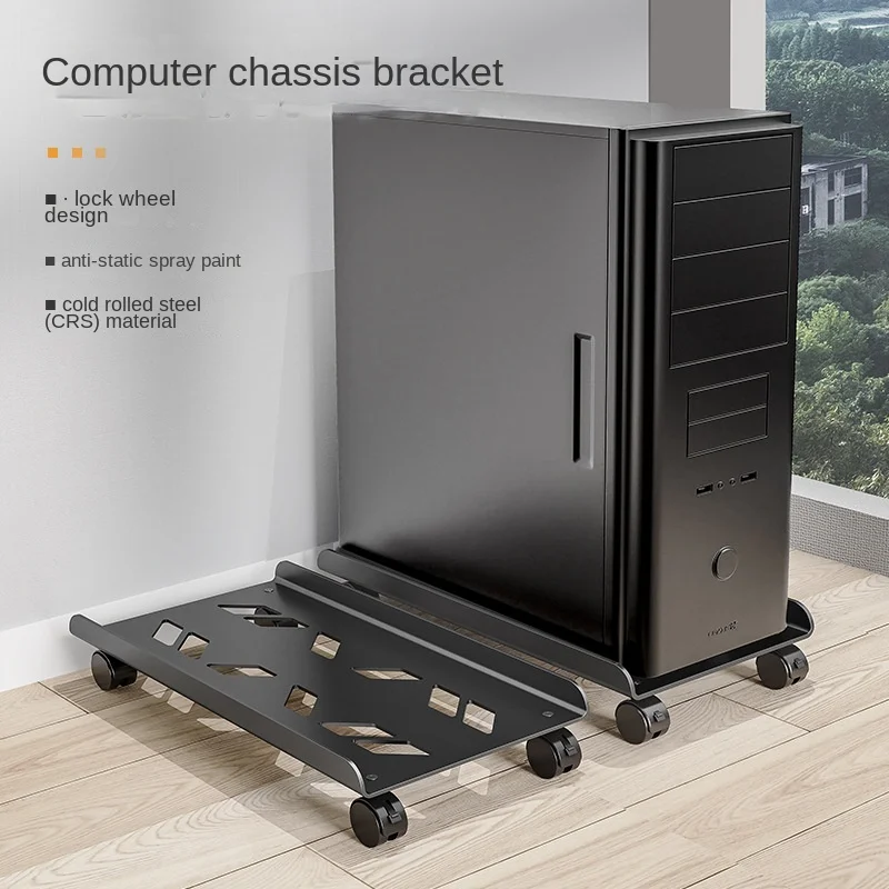 

Desktop Computer Host Bracket Base Telescopic Bracket Chassis Tray Pulley Height Increasing Storage Rack