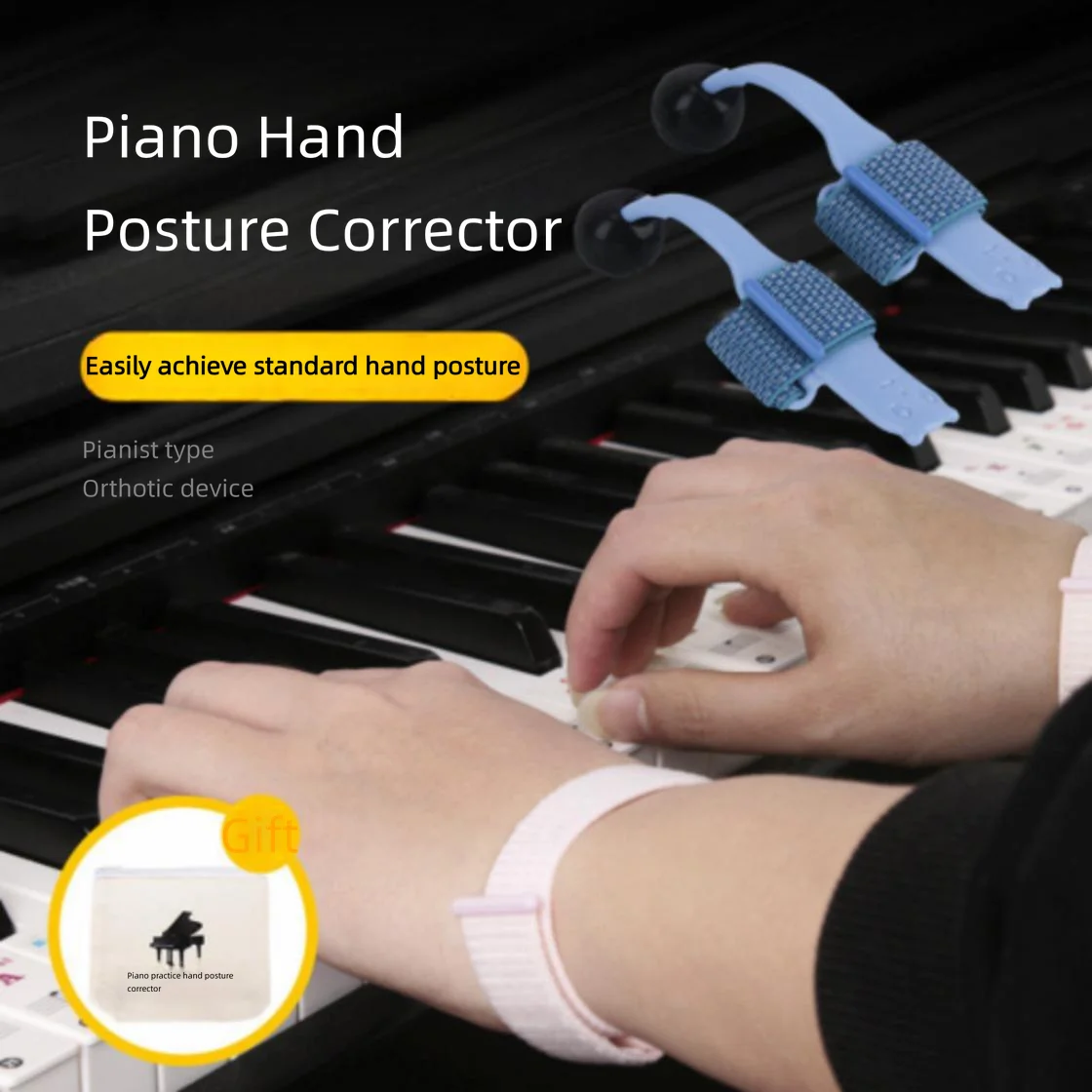 Piano hand orthotics Children's finger trainer Finger strength artifact Practitioner Fixed anti-collapse wrist correction