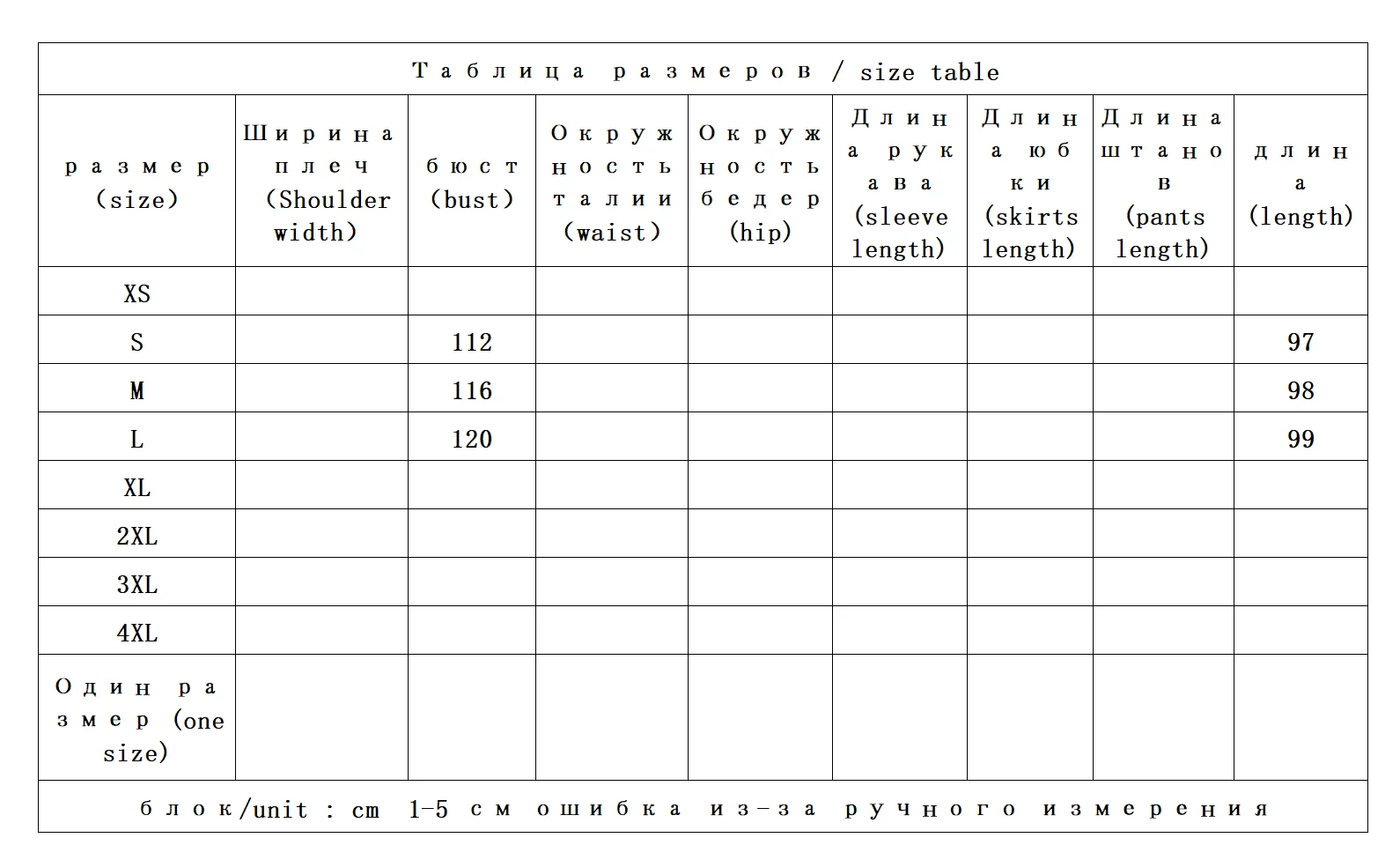 معطف صوف 100% للسيدات جديد دافئ فضفاض للخريف والشتاء جديد من فرو الضأن الفرنسي الخالص برقبة دائرية طويلة متكاملة